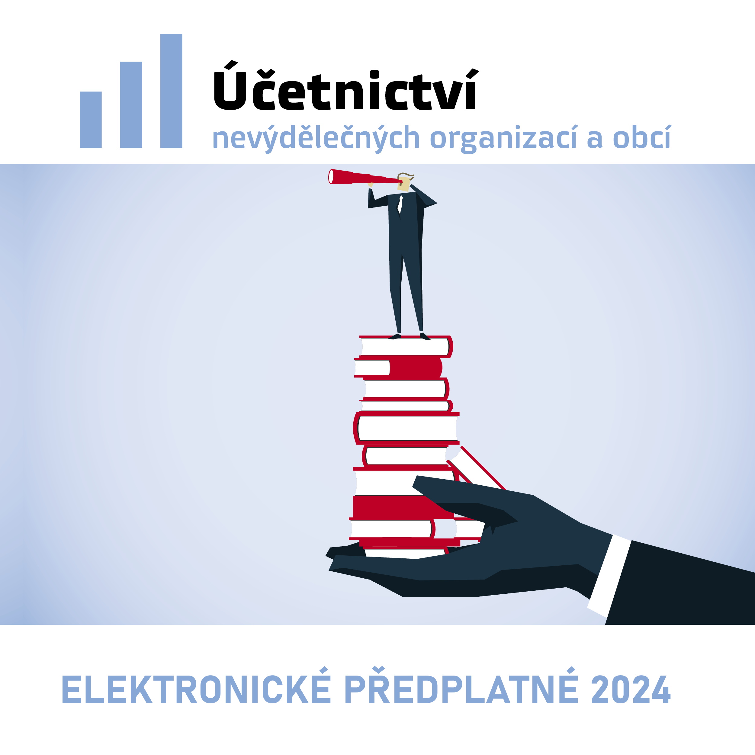 Účetnictví nevýdělečných organizací a obcí - ročník 2024 - elektronické předplatné